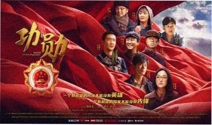 不良少年动漫新番横幅，放学后的校门与单车队列
